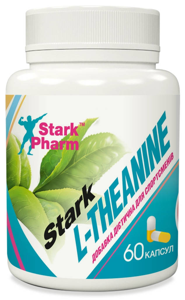

Натуральный релаксант Stark Pharm - L-Theanine 200 мг (60 капсул) (теанин, тианин)