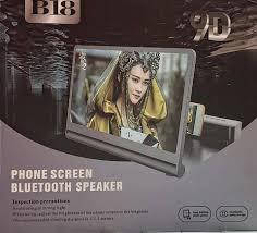 

Увеличитель экрана с динамиками B18