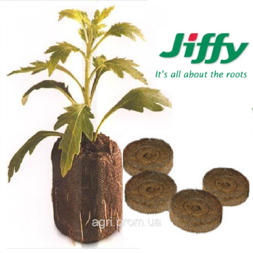 

Торфяные таблетки JIFFY, 41мм