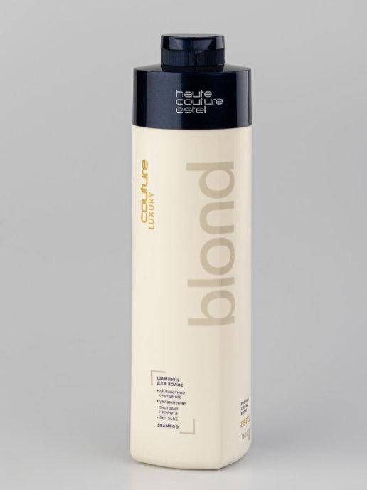 

Шампунь для волос Estel Luxury Blond Haute Couture для светлых волос1000мл !