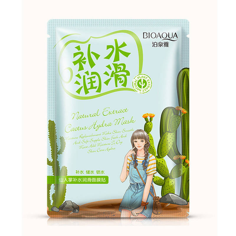 

Увлажняющая маска с экстрактом кактуса Bioaqua Natural Extract Cactus Hydra Mask (30гр)