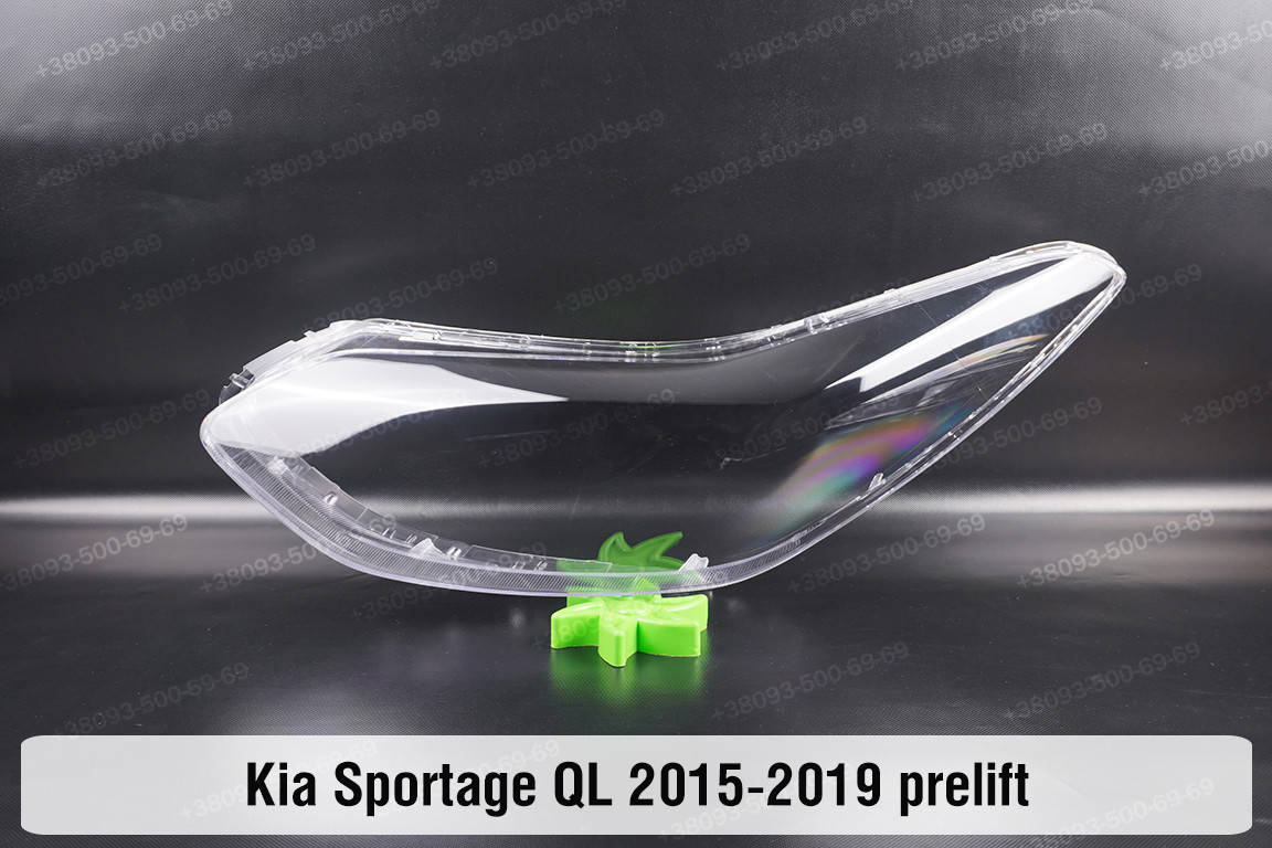 

Стекло фары KIA Sportage QL (2015-2019) IV поколение дорестайлинг левое
