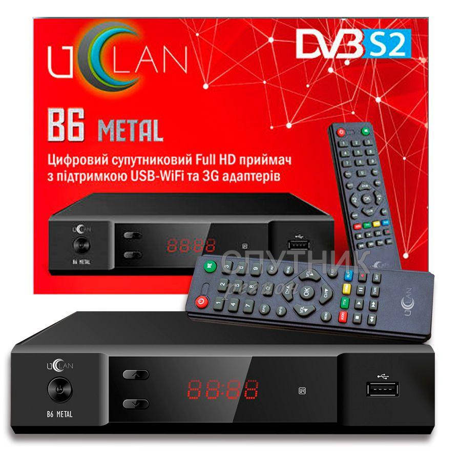

Спутниковый ресивер U2C B6 Metal (uCLAN B6 Metal)