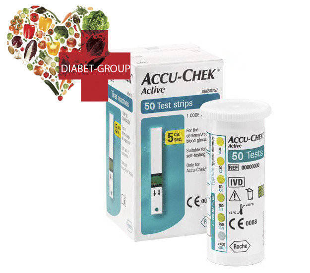 

Тест-полоски Акку-Чек Актив 50 штук (Accu-Chek Active)
