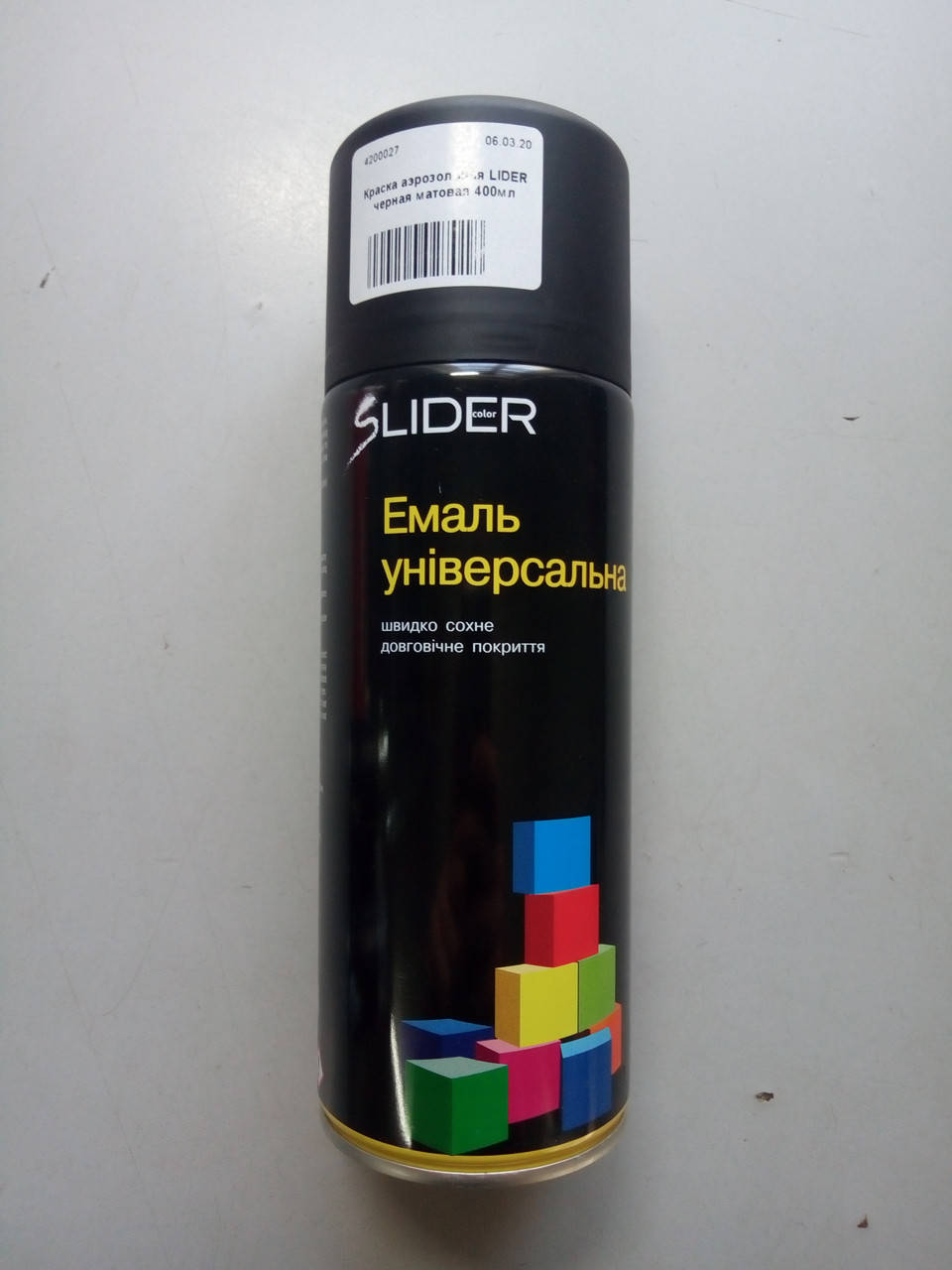 

Краска аэрозольная черная матовая LIDER 400ml