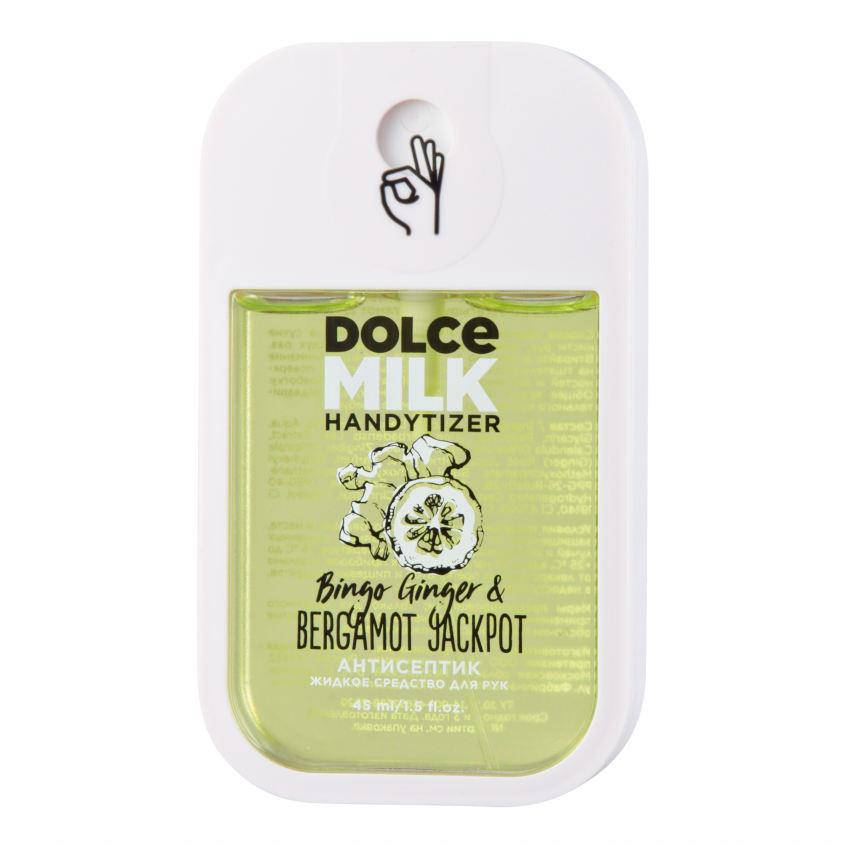

DOLCE MILK Санитайзер