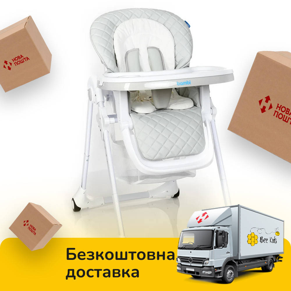 

Стульчик для кормления (кожаный чехол) Bambi M 3890 Light Gray QT Серый