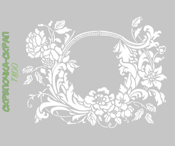 

Трафарет рамка