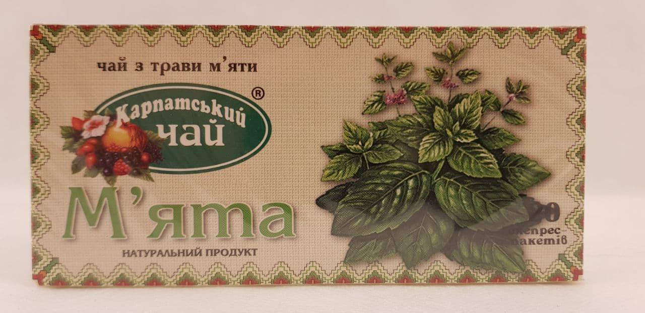 

Чай травяной пакетированный Карпатский чай Мята 20 пакетиков