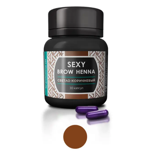 

Хна для бровей Sexy Brow Henna цвет светло-коричневый, 30 капсул