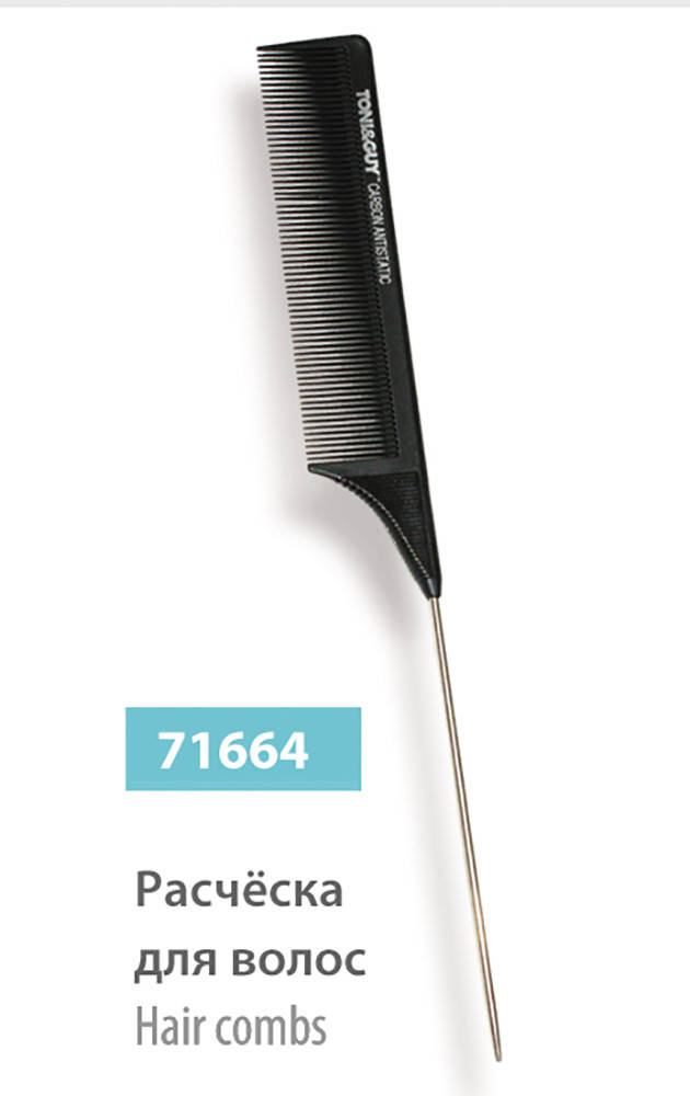 

Гребень для волос SPL 71664