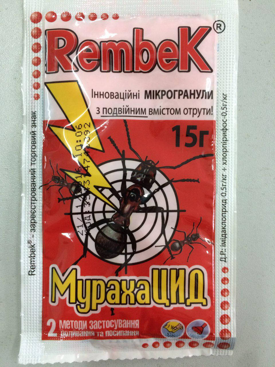 

Мурахацид 15г (Rembek) засіб від мурах