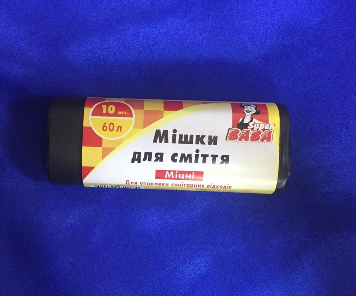 

Пакеты для мусора "Super BABA" 60л / 10шт