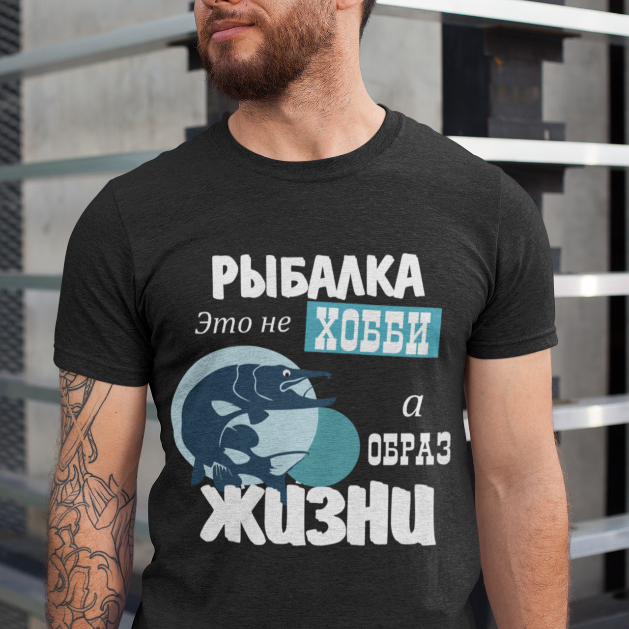

Футболка мужская Рыбалка Черный, XL
