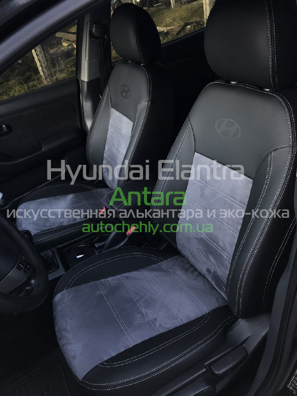 

Авточехлы модельные для Hyundai Elantra IV (HD) (2006-2011)