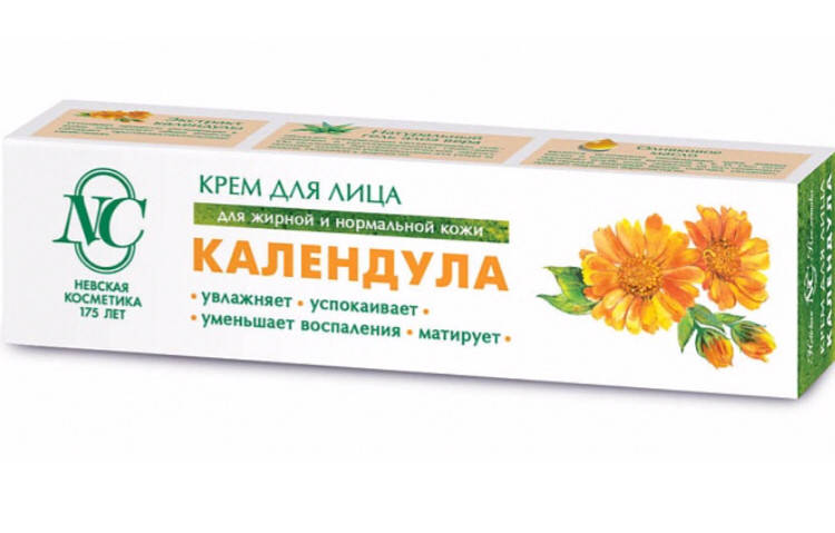 

Крем для лица «Календула»40 мл