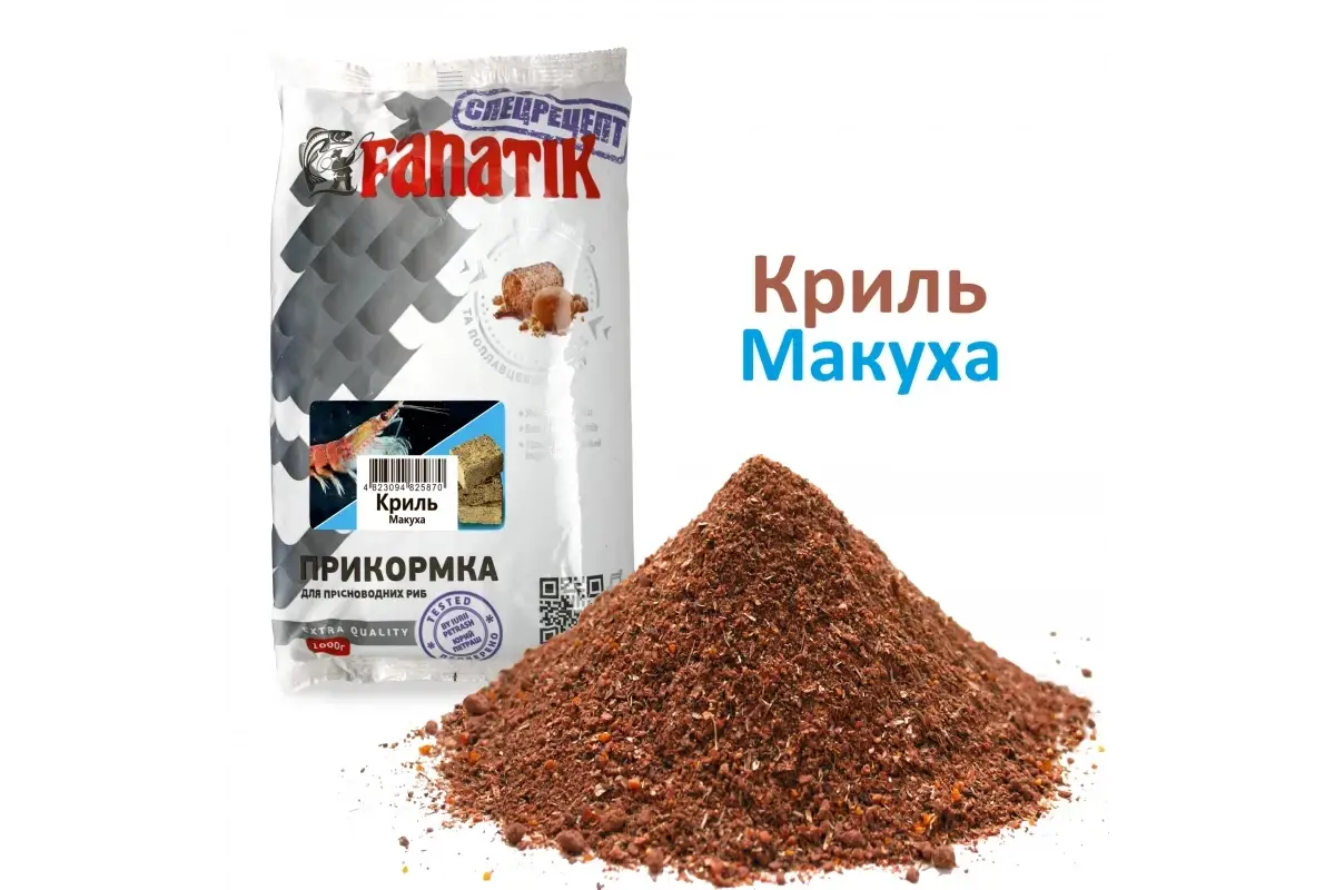 

Прикормка Fanatik Всесезонка Криль Макуха, 1 кг