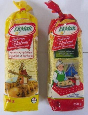 

Лапша яичная с куркумой Babuni EkMak 250г Польша