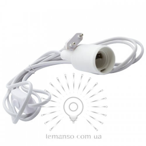 

Подвес силиконовый Lemanso E27 + выключатель + вилка, белый 3м / LMA075 для LED ламп