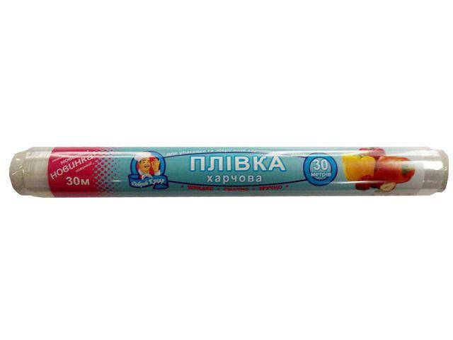 

Пленка для пищевых продуктов 30 метров 29см 6мк "Добрый кухарь" (1 рул)