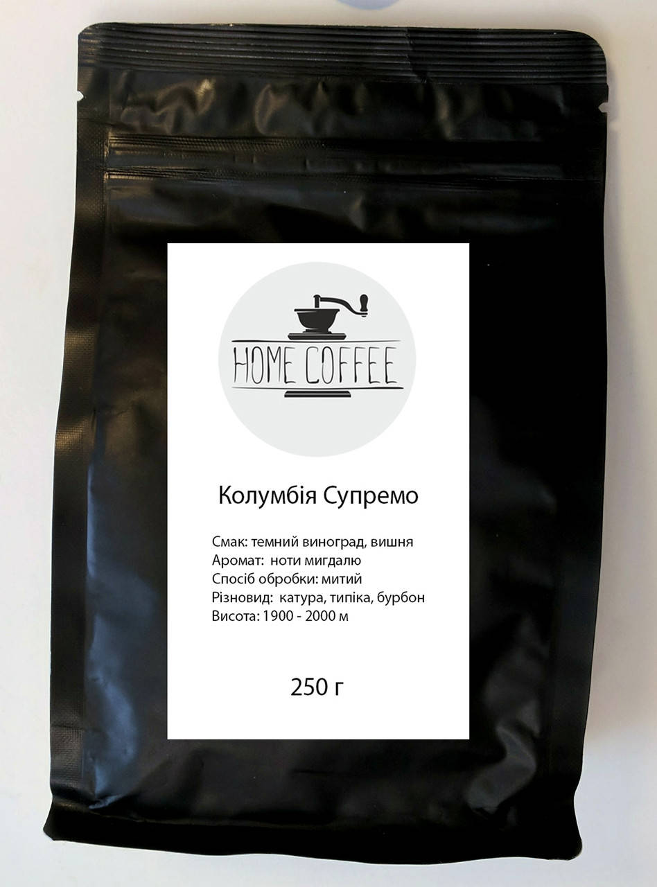 

Кофе в зернах свежеобжаренный Колумбия Cупремо, 250 г