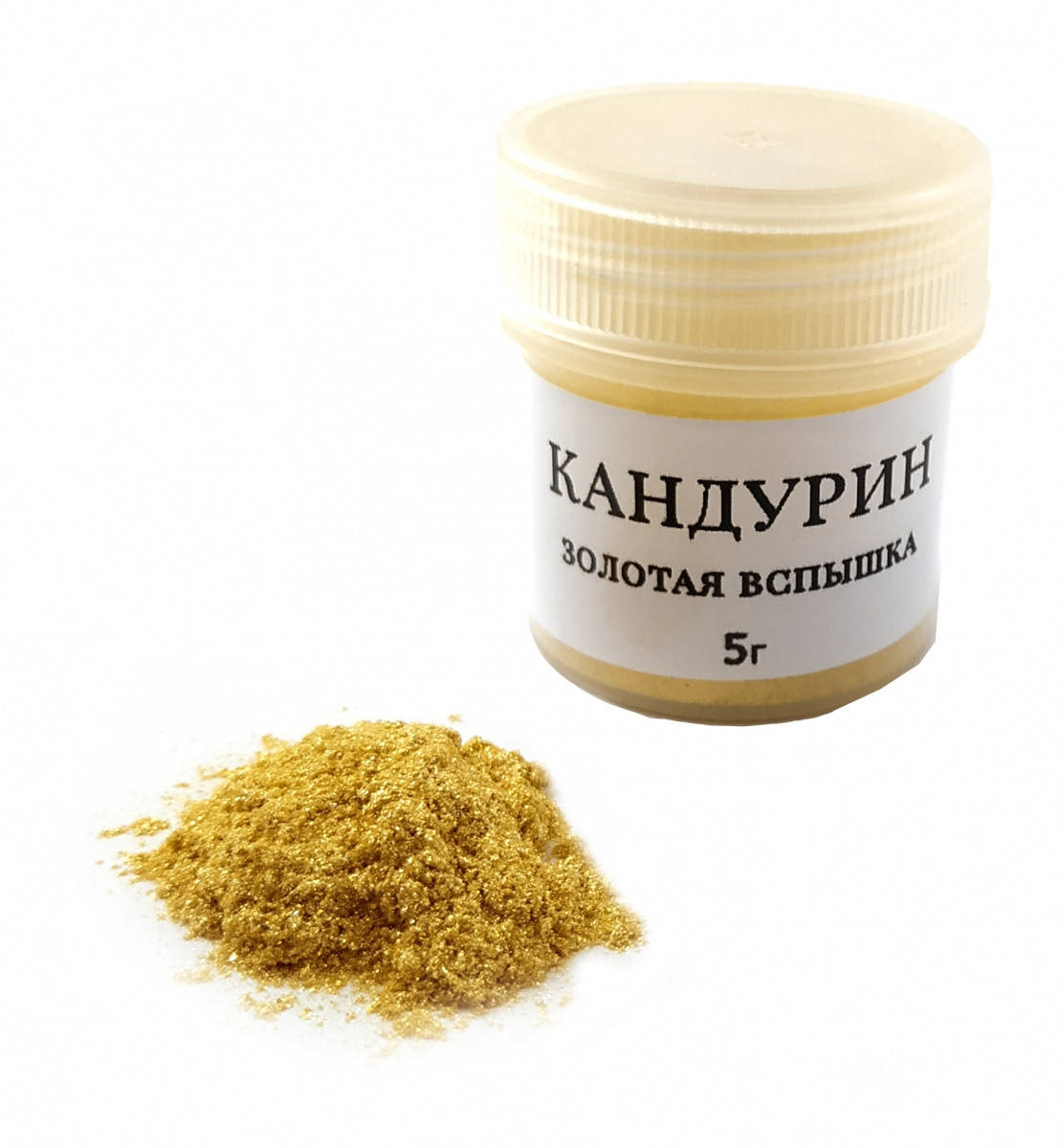 

Кандурин Золотая Вспышка 5 г