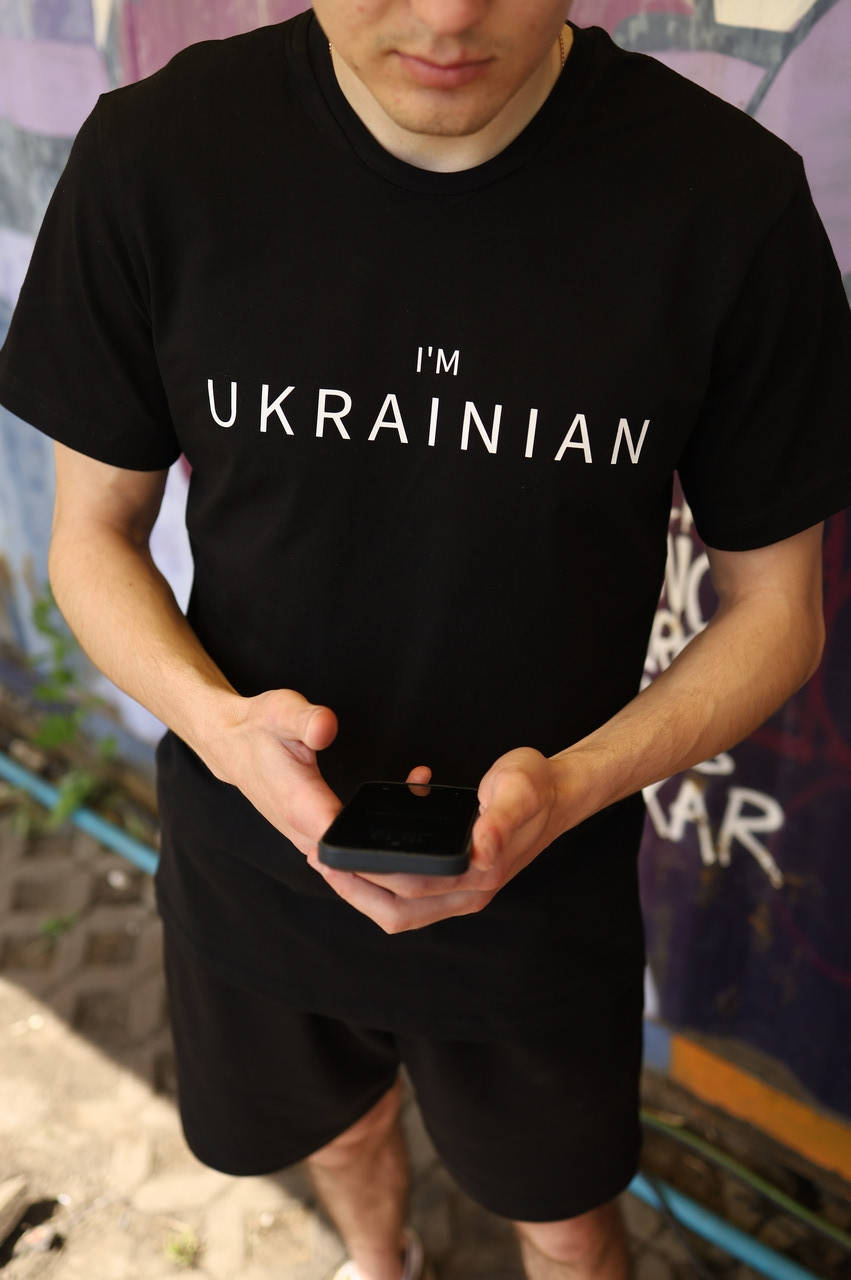 

Футболка патриотическая "I'm Ukrainian"