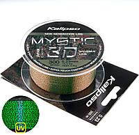 

Леска Kalipso Mystic 3D Amber 300m 0.23mm