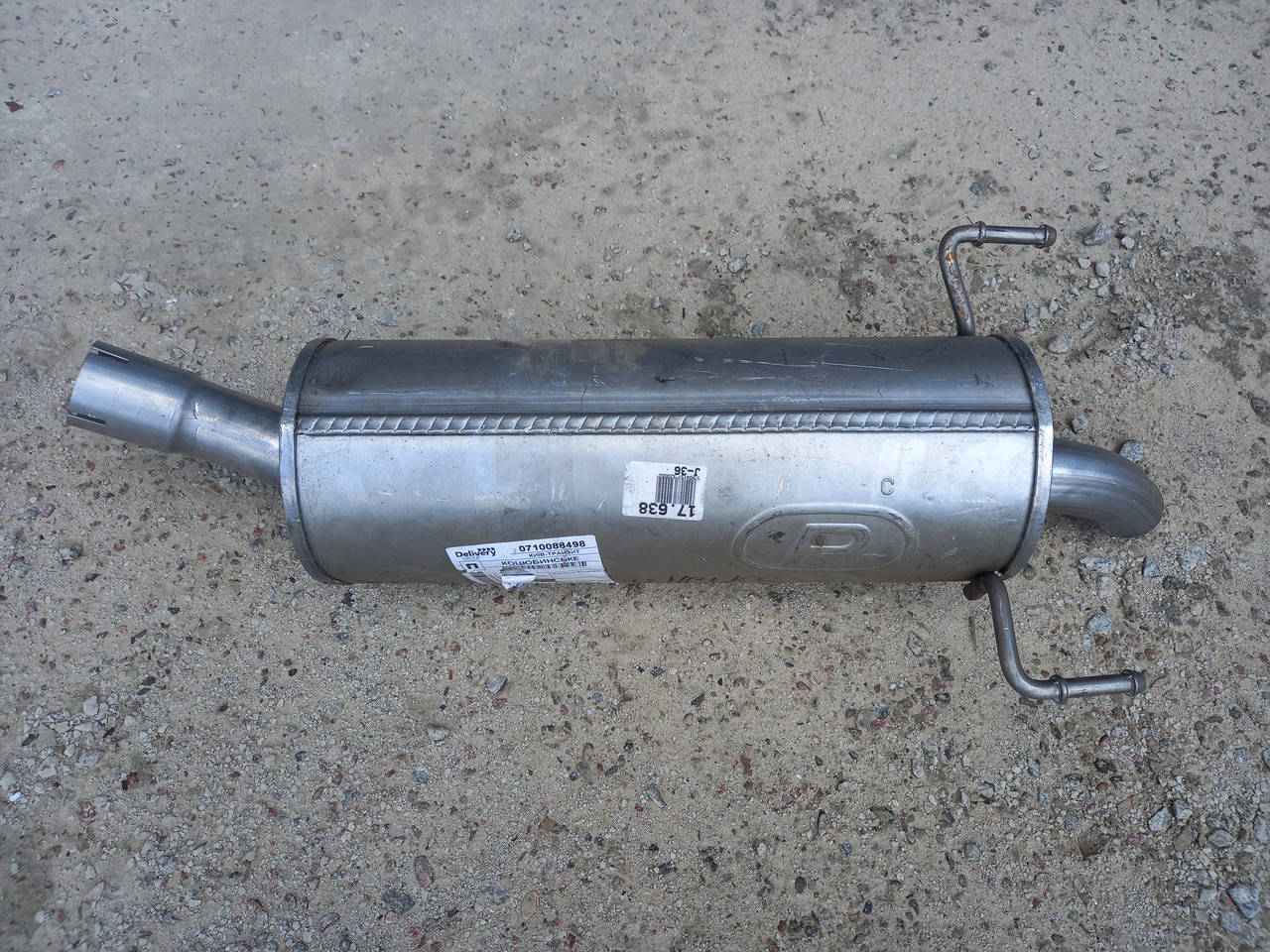 

Глушитель (выхлопная система) OPEL ZAFIRA B 1.9 CDTi (1910 см3) турбодизель (с 2005г) (Опель Зафира Б)