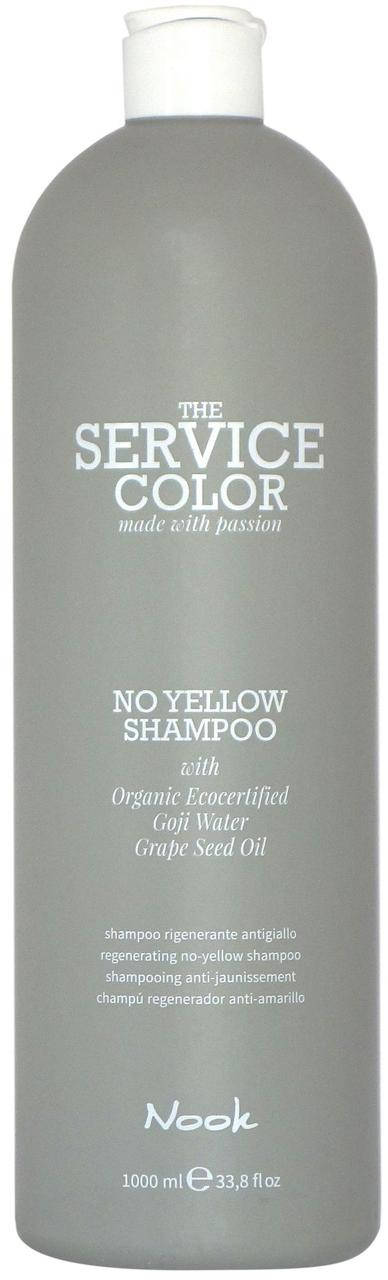 

Шампунь Nook THE SERVICE COLOR No Yellow от желтизны 1000мл