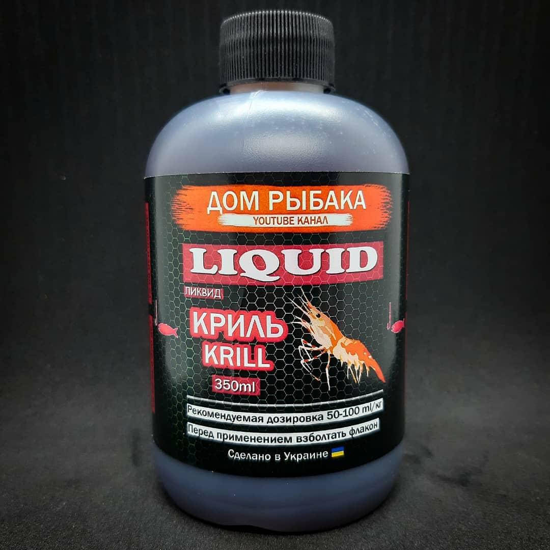 

Ликвид - Krill (Криль) 350ml. Дом рыбака