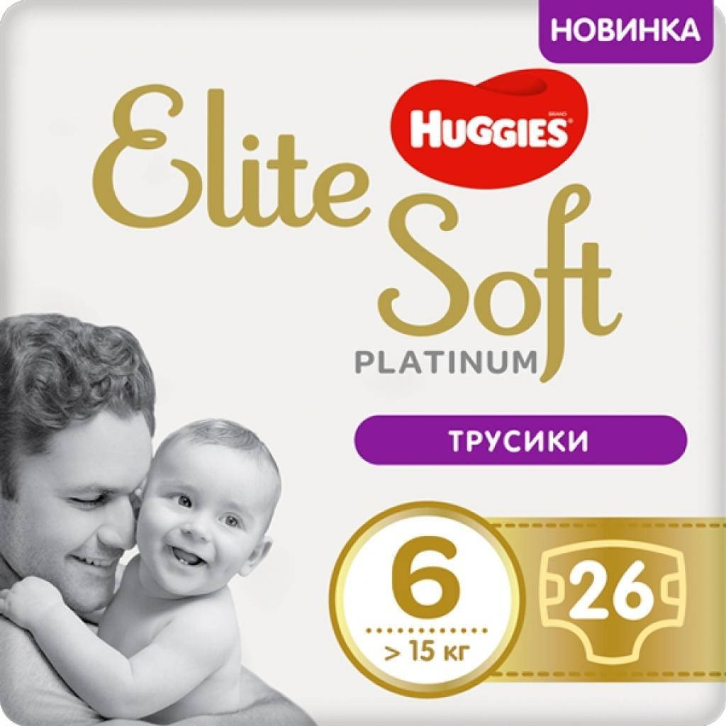 

Трусики-подгузники Huggies Elite Soft Platinum 6 (15 - 26 кг) 26 шт (5029053548210)