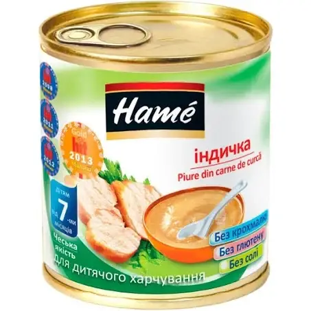 

Мясное детское пюре Hame (Хаме) 100 г (ж.б.) Індичка