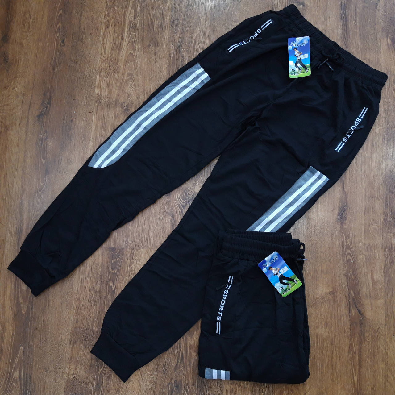 

Мужские спортивные штаны "Золото" 3 кармана Art: 787-3