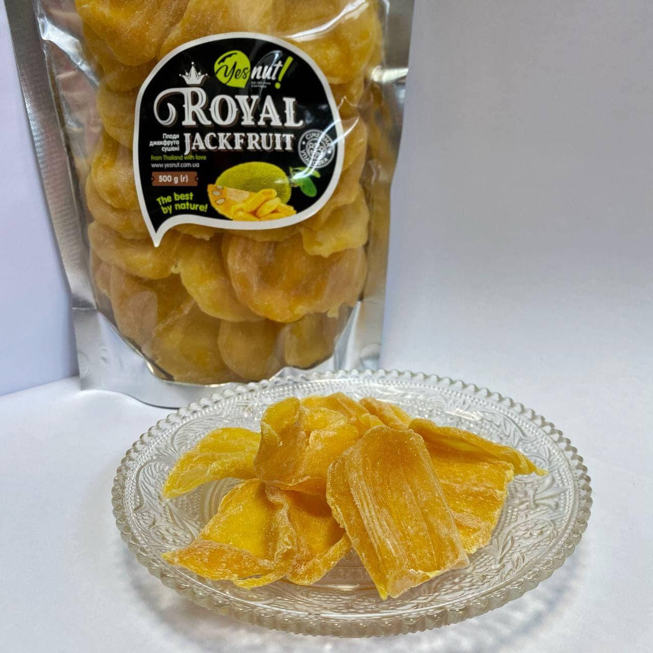 

Джекфрут Royal (Тайланд), 150 г на вагу