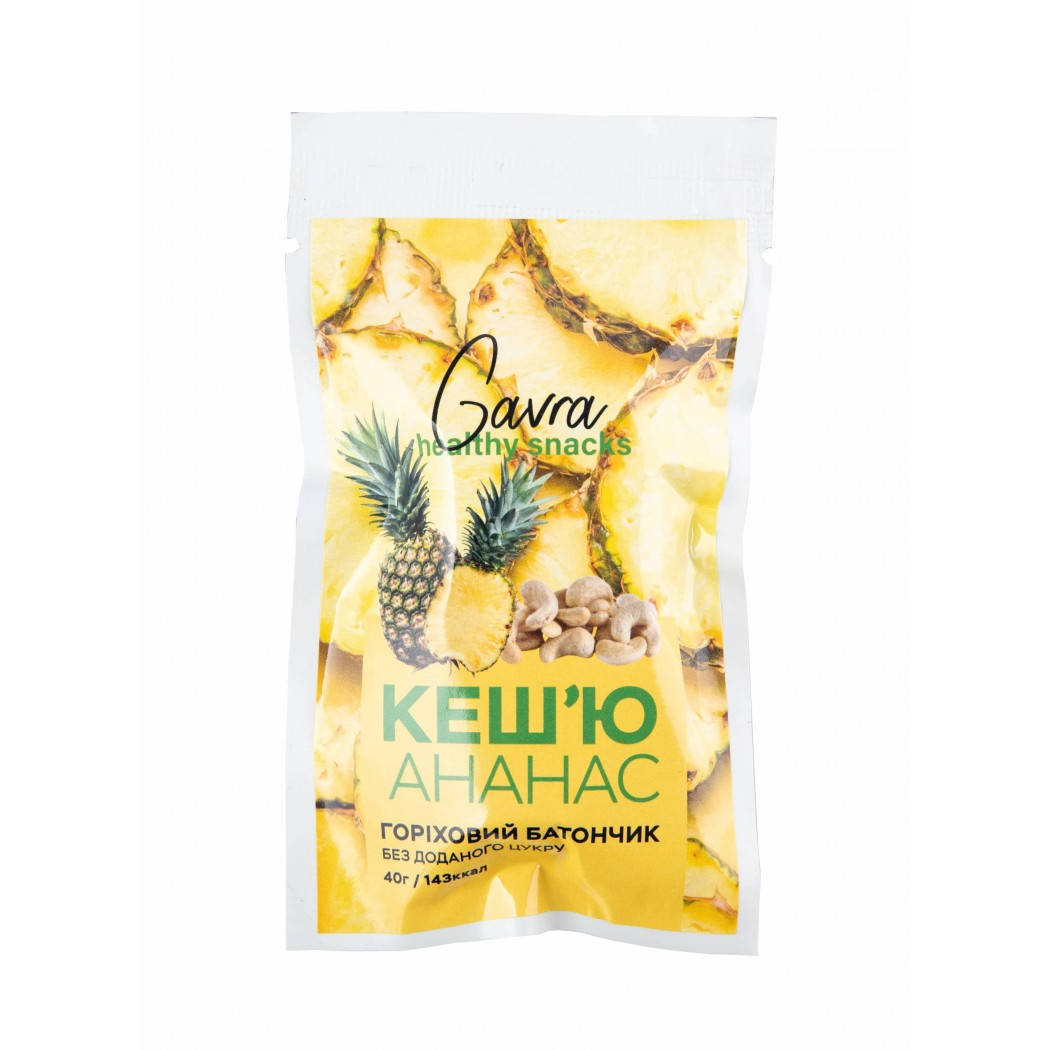 

Батончик кешью и ананас Gavra , 40г
