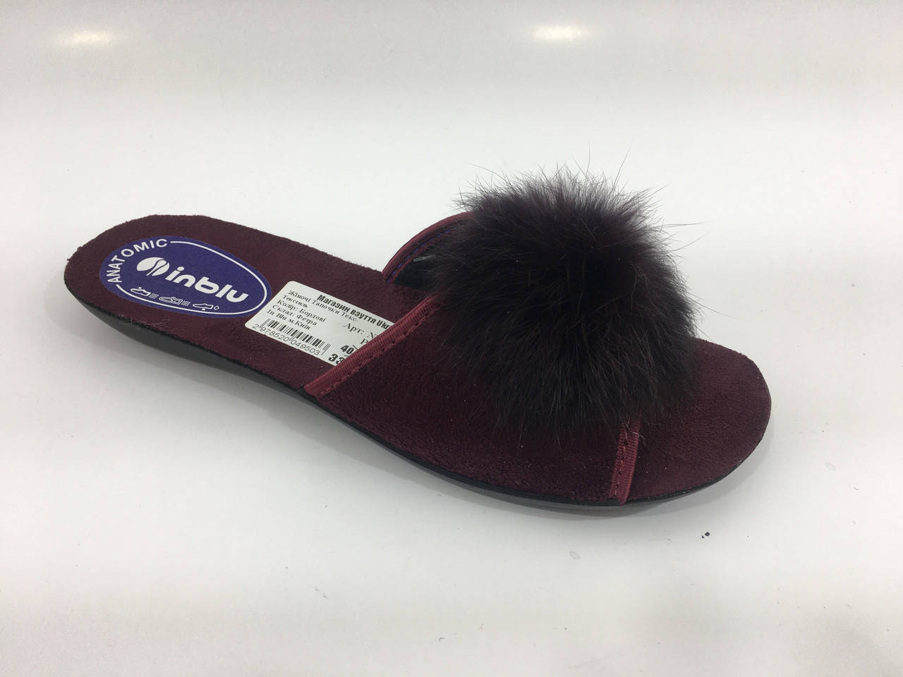 

Женские тапочки Инблу с пушком