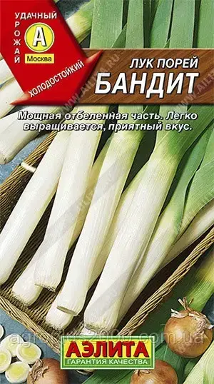 

Семена Лук Порей Бандит 1 грамм Аэлита