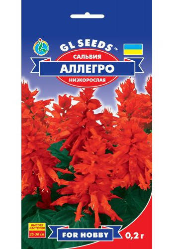 

Сальвия красная низкорослая Аллегро - 0.2 г - Семена цветов, Красный