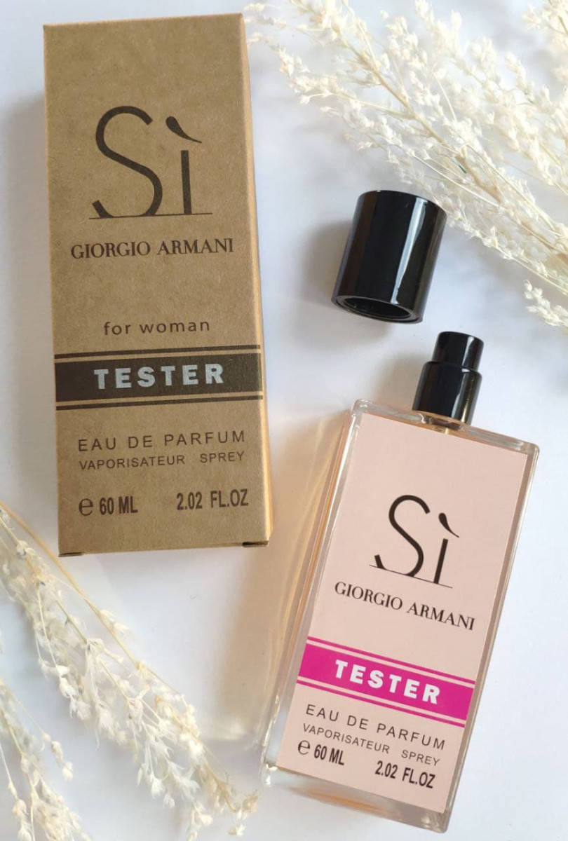 

Парфюмированная женская вода Armani Si - Craft de Dubai 60ml