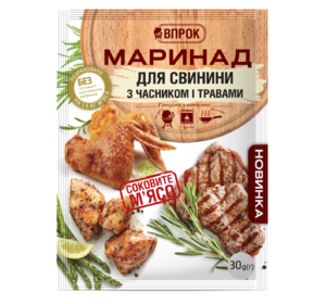 

Приправа маринад для свинини з часником і травами 30 г ТМ "Впрок"