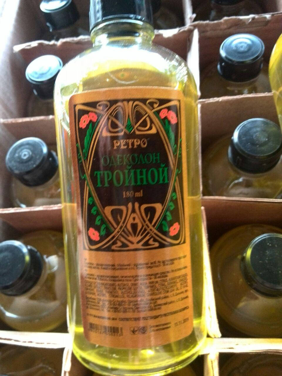 

Одеколон Тройной Ретро. Спиртовой Оригинал