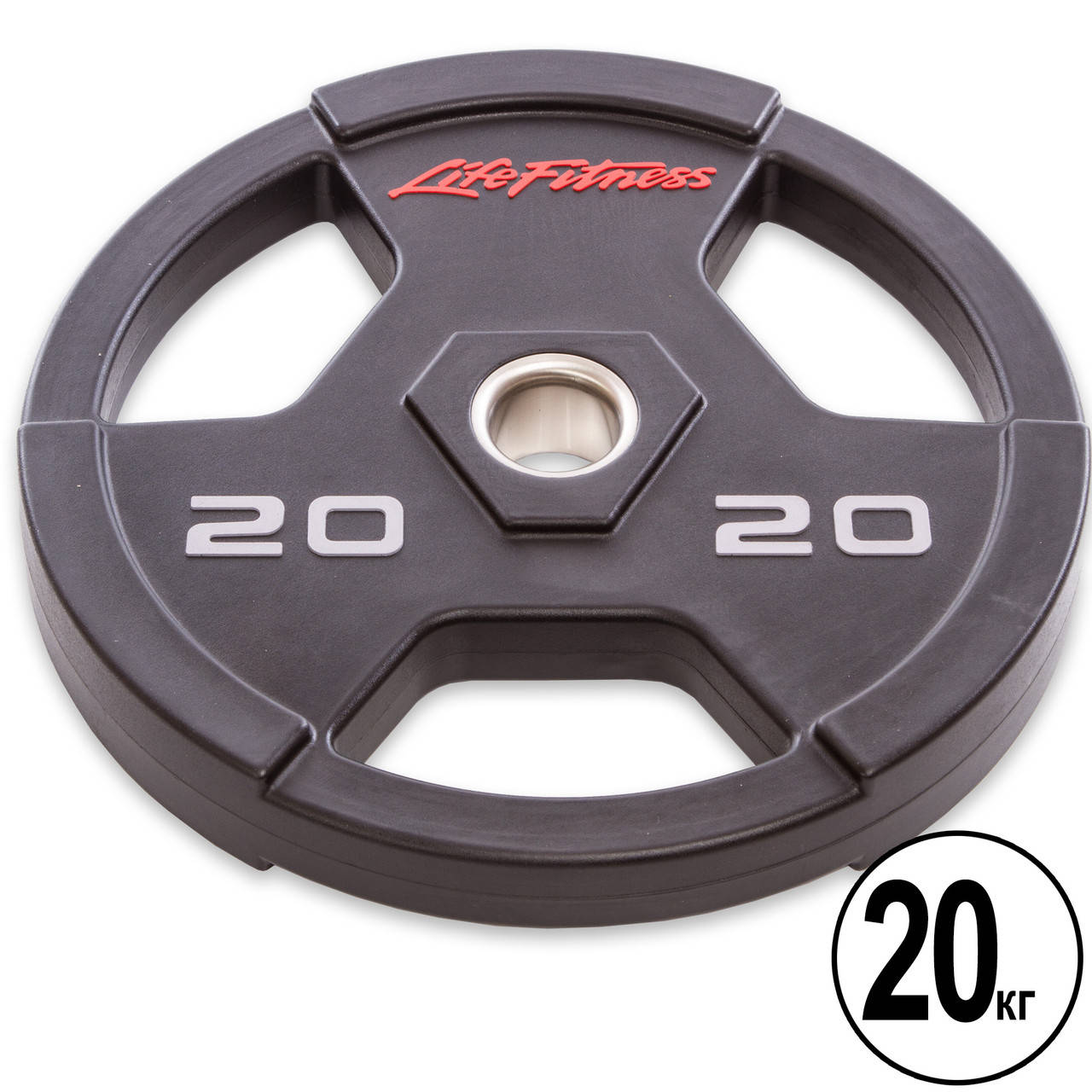 

Блин (диск) 20 кг полиуретановый 51 мм, с хватом Life Fitness, Черный