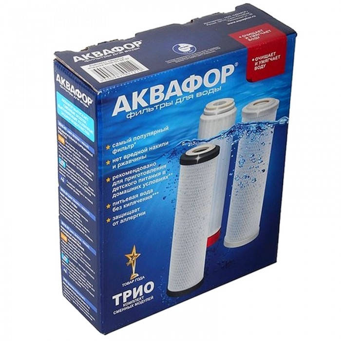 

Набор картриджей Аквафор B510-03-04-07