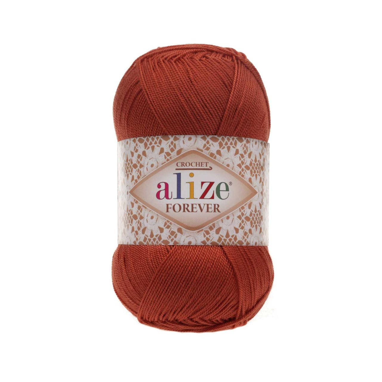 

Alize FOREVER терракот № 25, Терракота