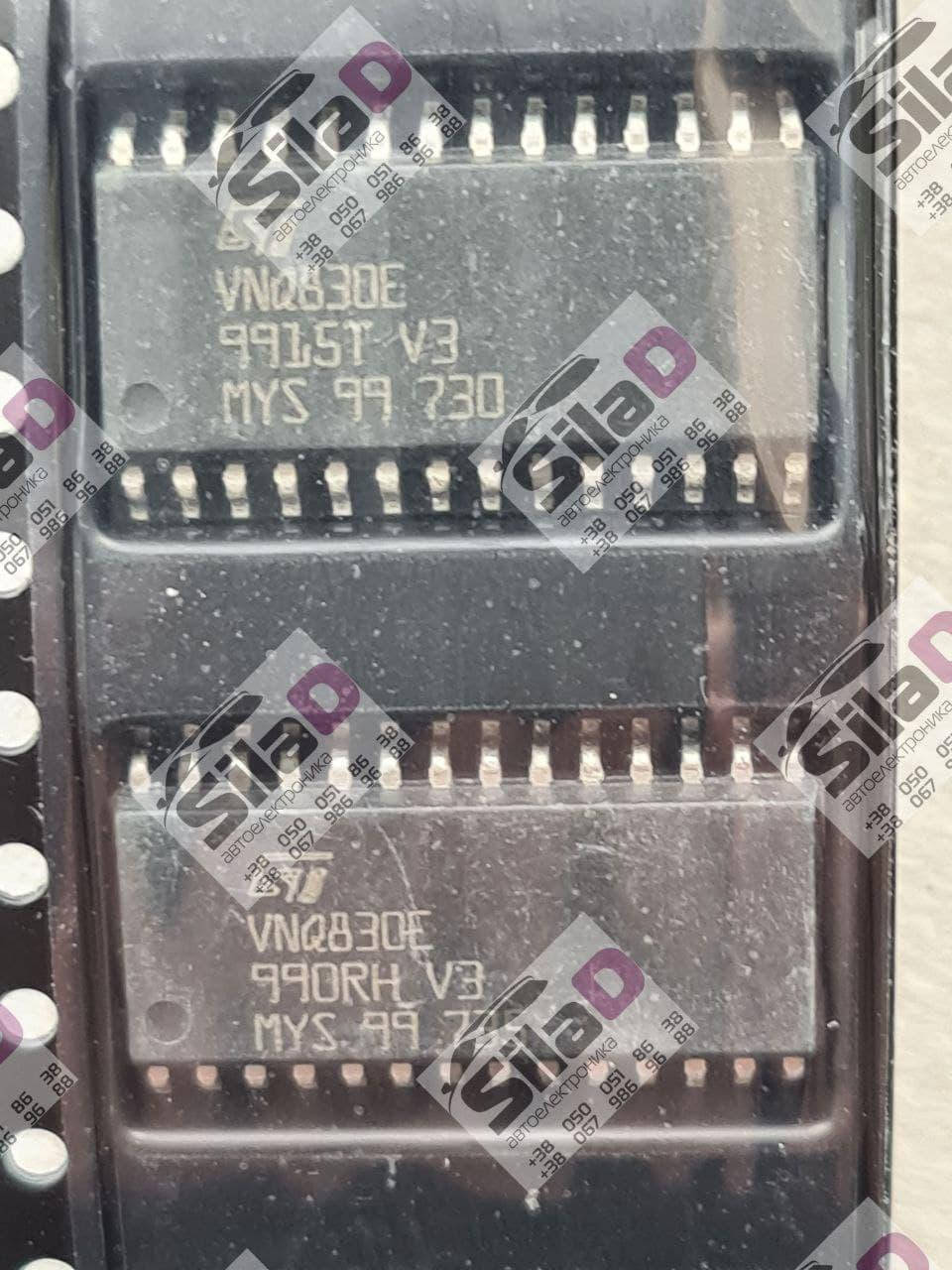 

Микросхема VNQ830E STMicroelectronics корпус SOP-28 4-х канальный драйвер