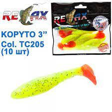 

Силикон Relax Kopyto 3 TC-205