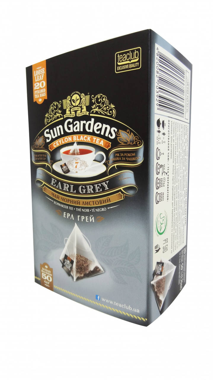 

Чай черный Sun Gardens Earl Grey 20 пак.