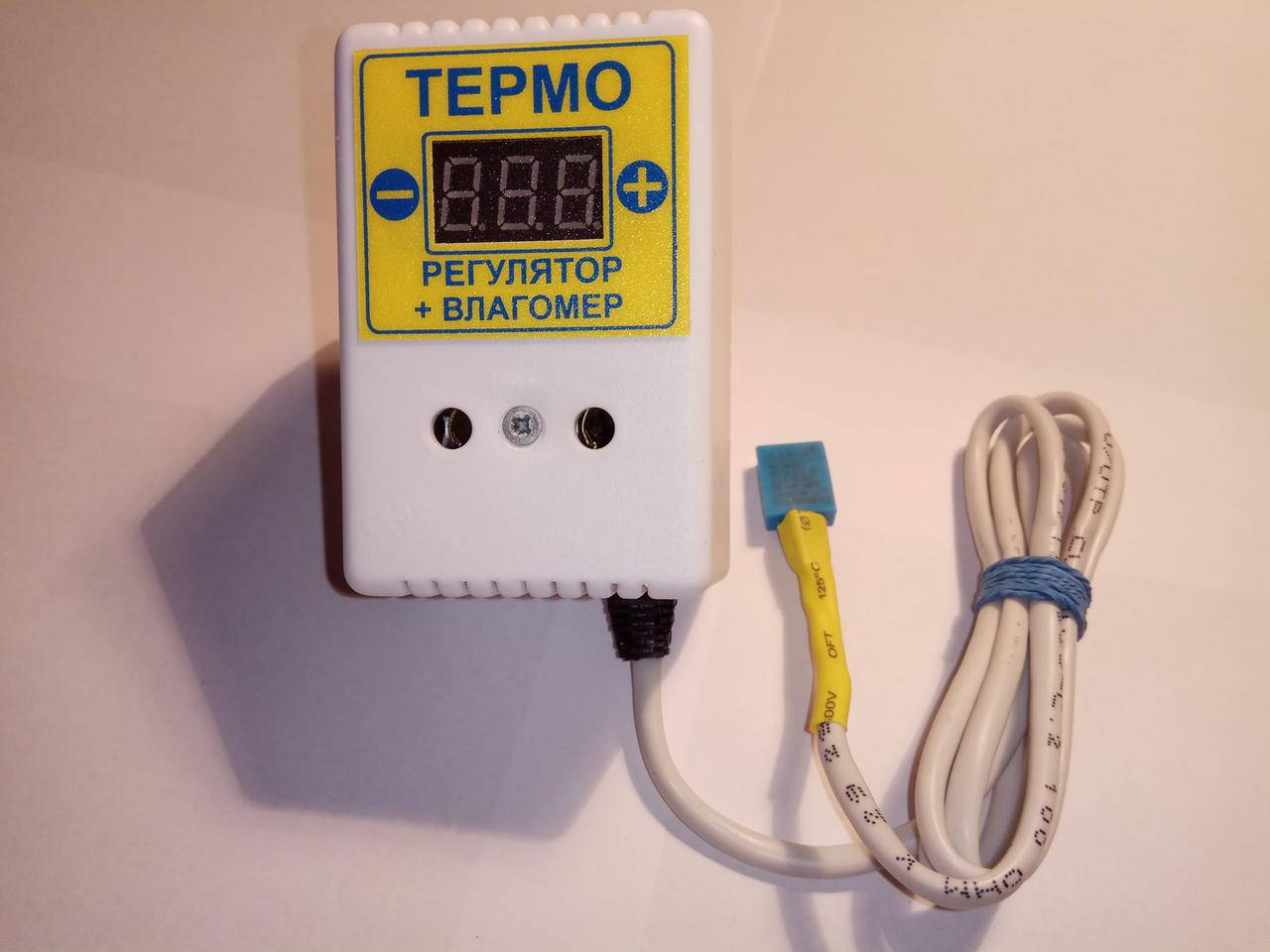 

Терморегулятор с измерителем влажности для инкубатора цифровой Цтрв