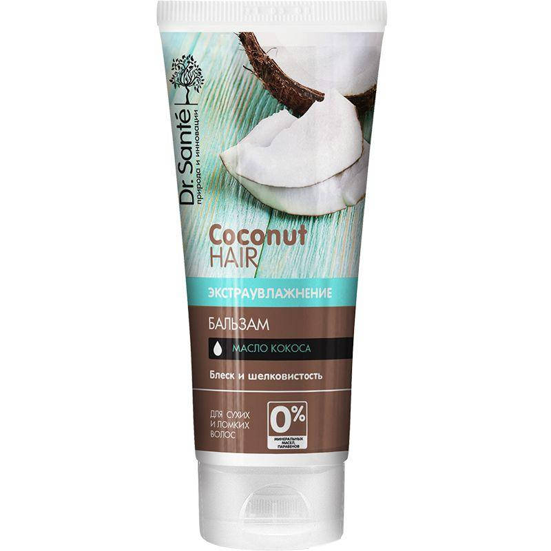

Бальзам Dr.Sante Coconut Hair 200мл